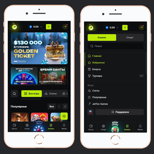 Главная страница площадки