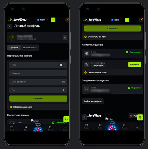 Верификация в JetTon Games Casino