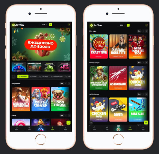 Главная страница